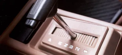 Completed staff work